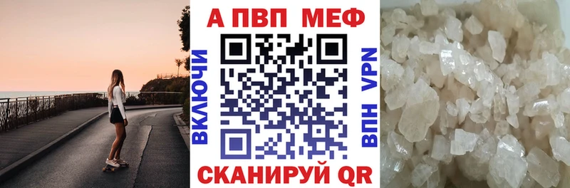 магазин продажи   Пучеж  hydra ссылка  А ПВП СК КРИС 