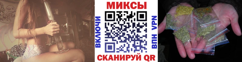 гидра tor  Пучеж  Бутират GHB 