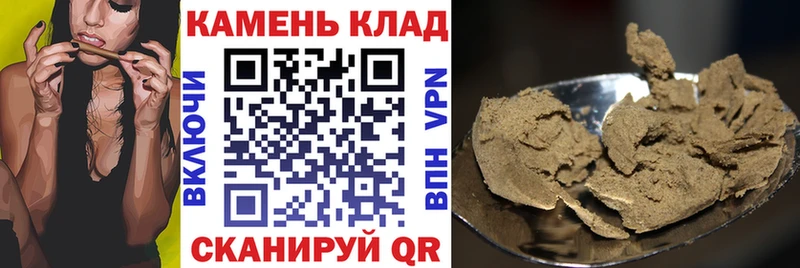 ГАШ Изолятор  Пучеж 