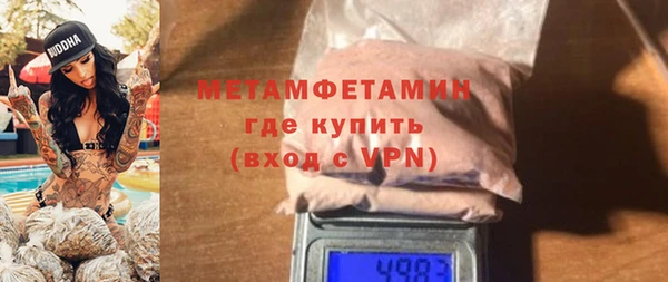 мдма Медвежьегорск