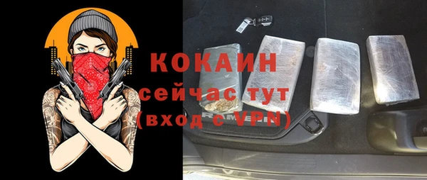 мдма Медвежьегорск