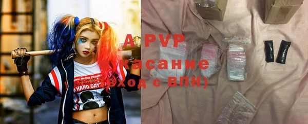 бутик Мегион