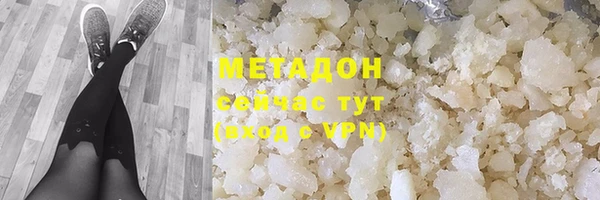 2c-b Медногорск