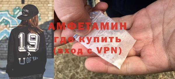 мдма Медвежьегорск