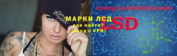 мдма Медвежьегорск