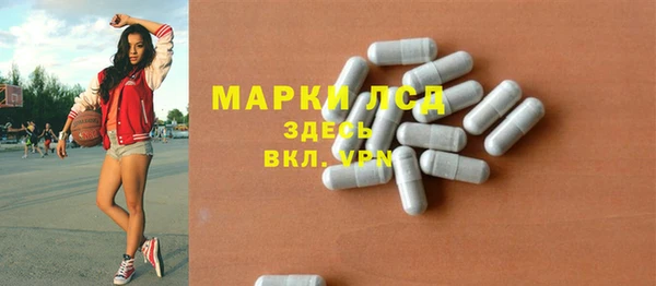 мдма Медвежьегорск