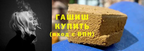 2c-b Медногорск