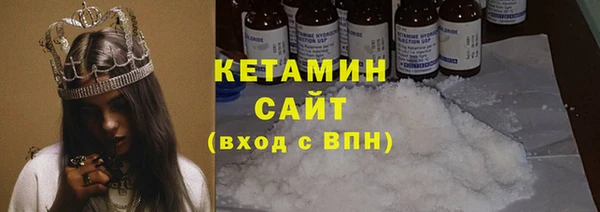 прущие крисы Новодвинск
