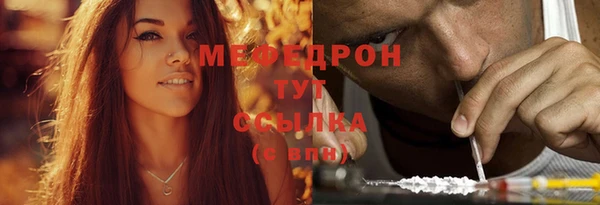 МДПВ Новокубанск