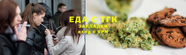 мдма Медвежьегорск