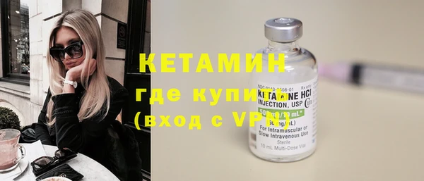 мдма Медвежьегорск