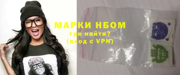 мдма Медвежьегорск