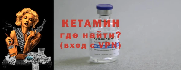 мдма Медвежьегорск
