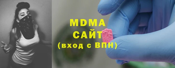 прущие крисы Наволоки