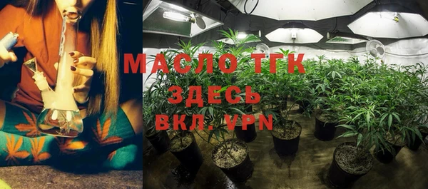 кокаин VHQ Рославль