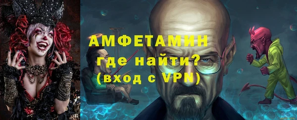 2c-b Медногорск