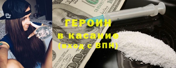 2c-b Медногорск