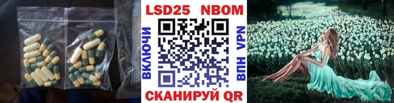 как найти наркотики  ОМГ ОМГ ТОР  Лсд 25 экстази кислота  Пучеж 